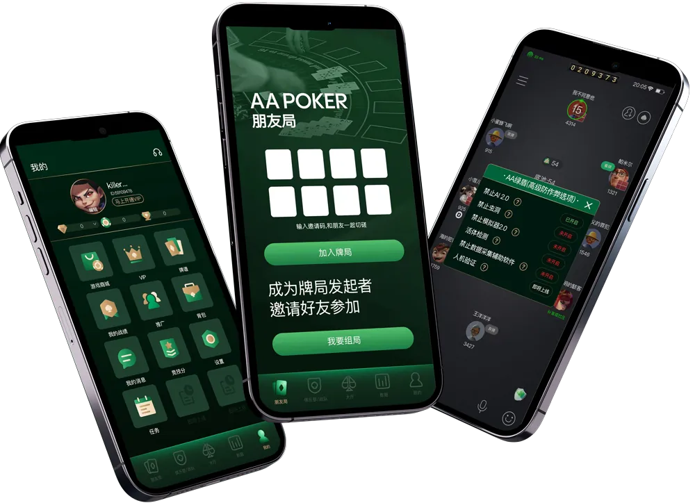 HHpoker链接