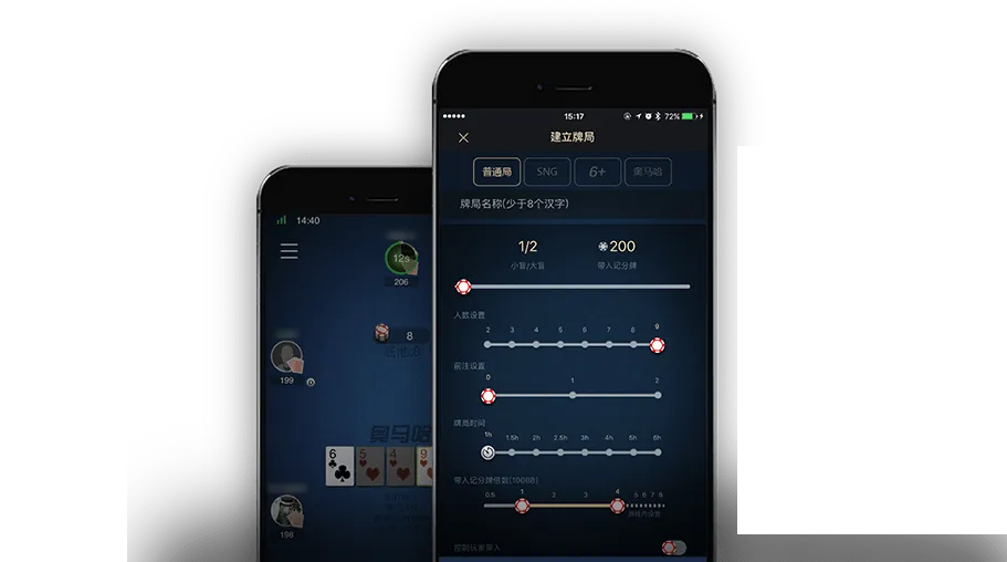 hhpoker是德扑圈吗